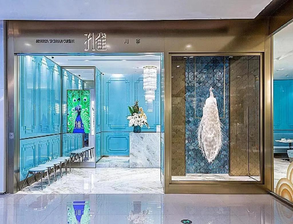 上海tiffany蓝打卡,上海tiffany蓝玫瑰