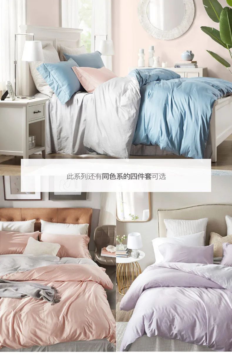 超凉爽夏凉被推荐,夏日3倍爽的夏凉被