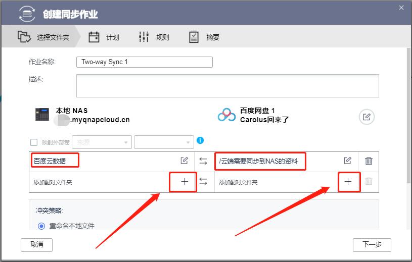 不懂的问题到哪里可以问,不懂的问题通过什么网站搜寻