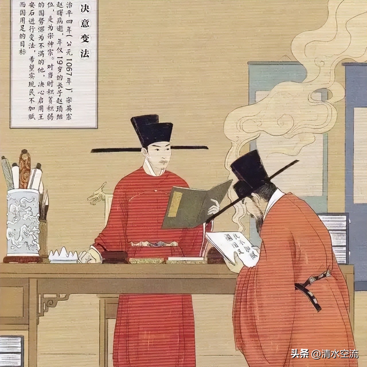 宋哲宗最能打的皇帝,宋哲宗赵煦不死会有靖康之变吗