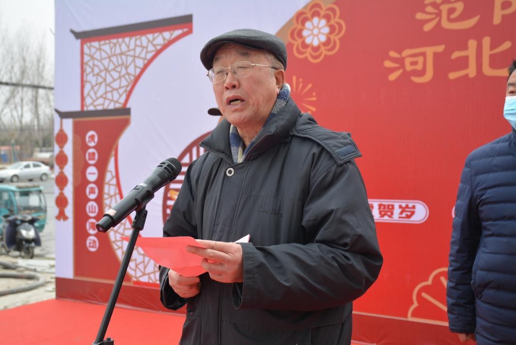 《三清唠嗑扯闲篇儿》（4月11日讯）