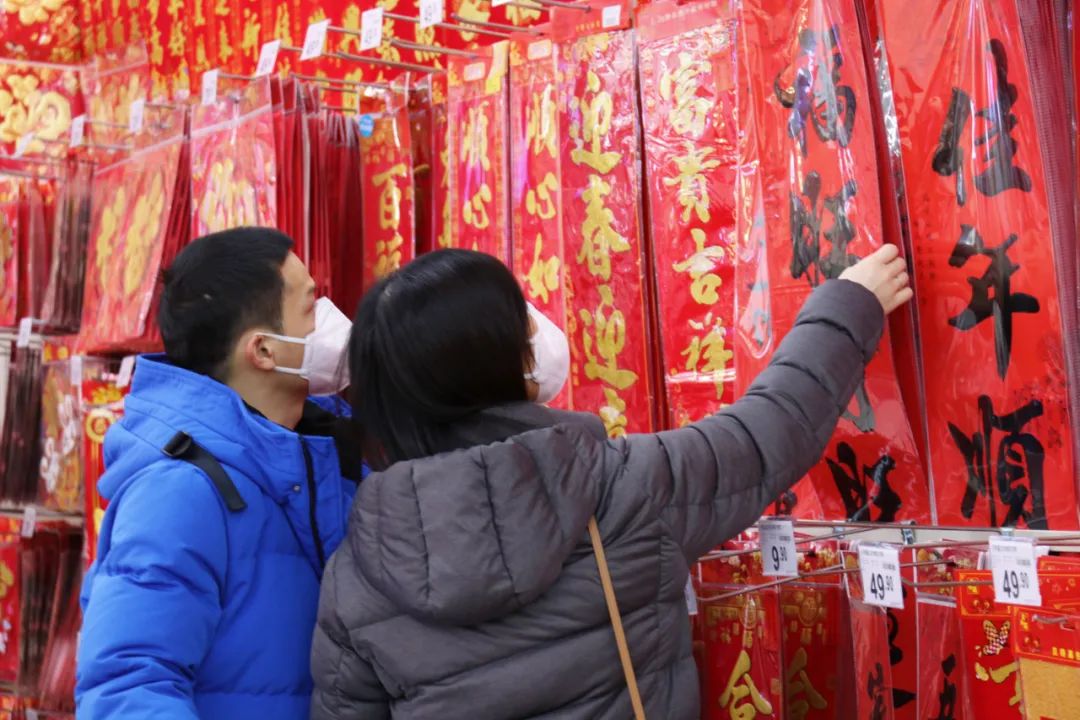 超10万人次参与！第一批福袋已收货！在烟火桂城过大年