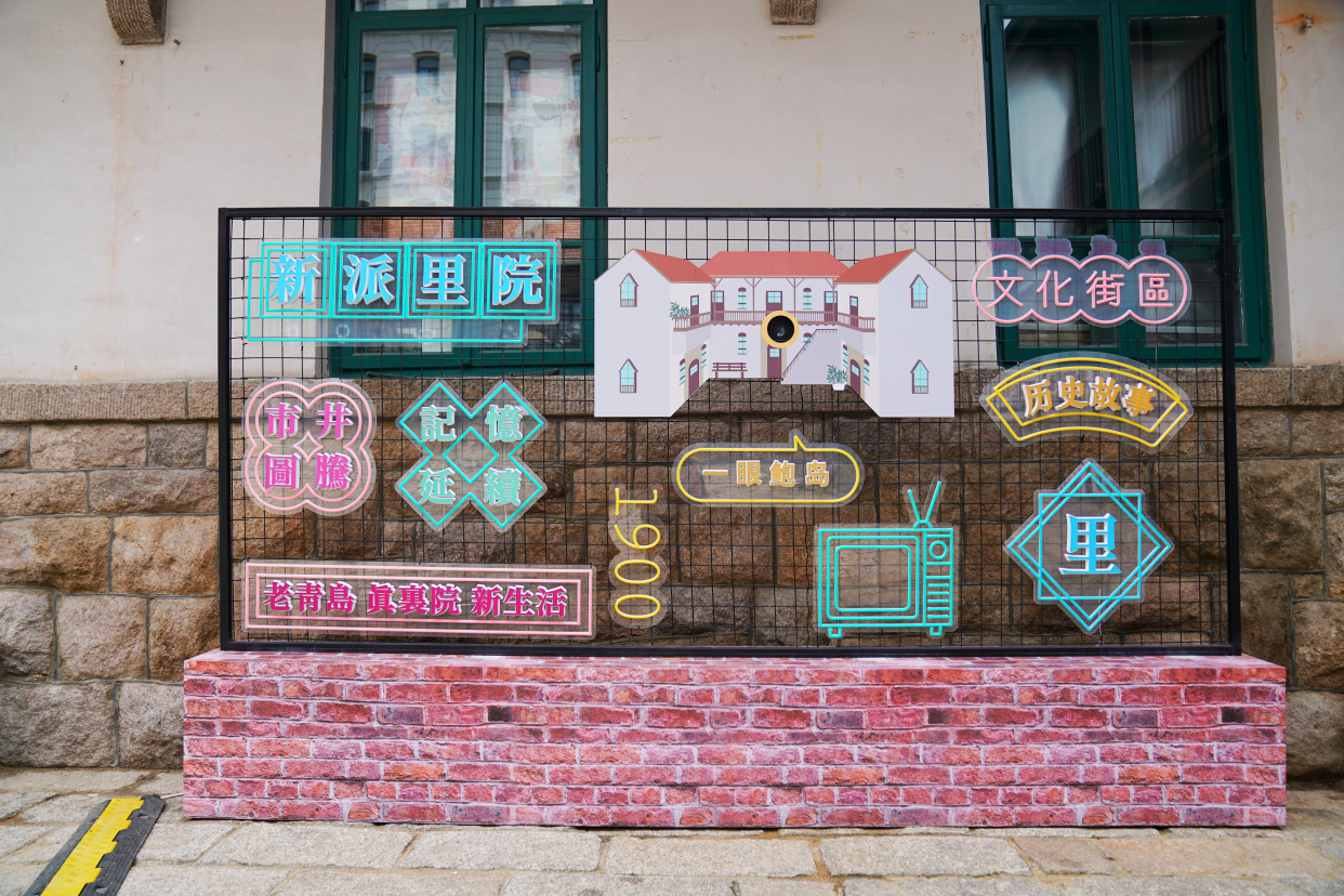 青岛夏日旅行,青岛之旅享受夏日与海风