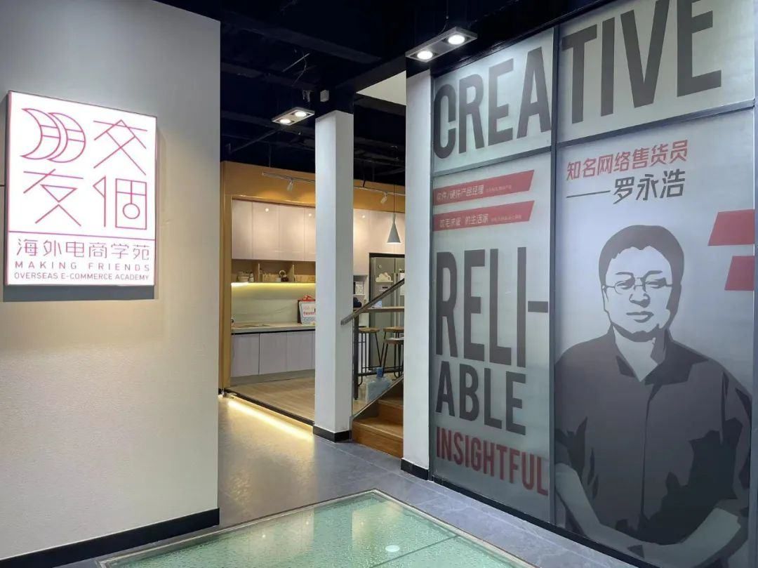 疯狂小杨哥7月入驻tiktok,海外抖音tiktok小杨哥