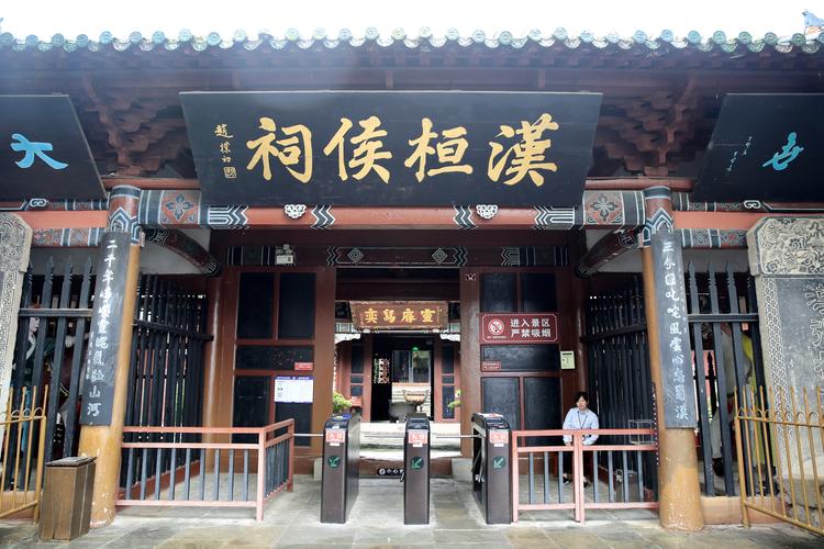 历史上桃园三结义真实存在吗,历史上桃园三结义真的假的