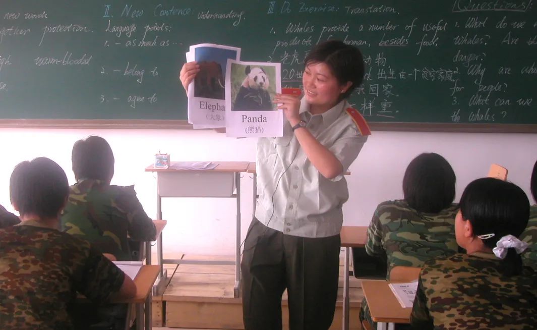 黄海学院2000年老校区,黄海学院八荣八耻