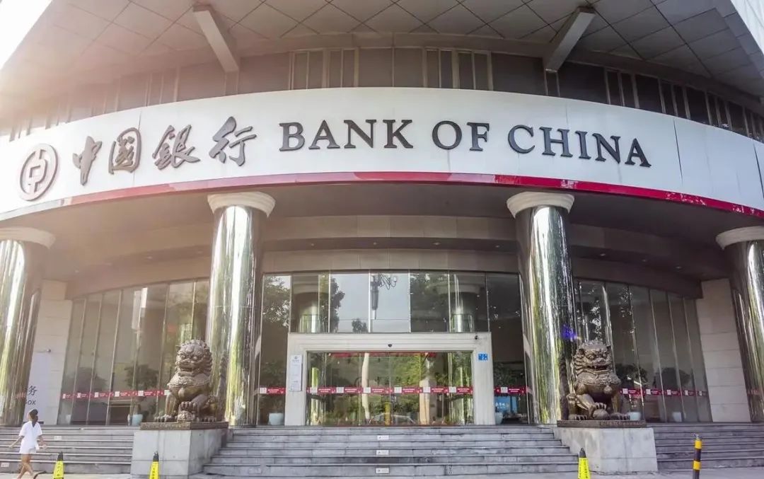 我国存钱最安全的三大银行哪三家,我国存钱最安全的六大银行