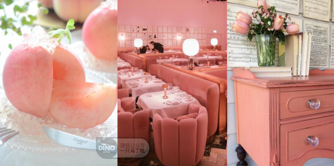 夏日穿搭色彩搭配,2021夏日高级感配色