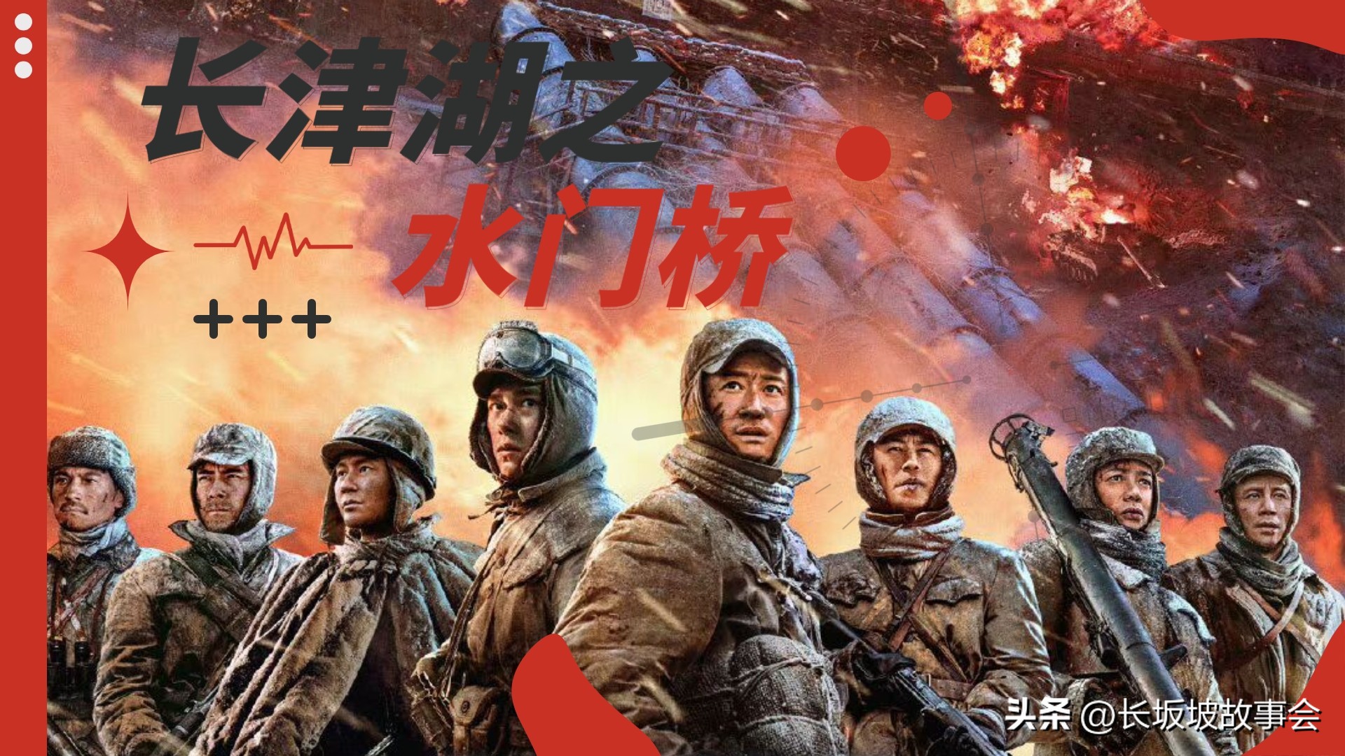 国产电影票房最高的十部电影,国产电影票房最高的十部