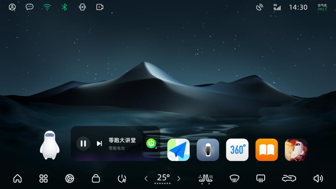 15万买30万体验，国产“价格屠夫”进化不设限，老车主直呼真香！
