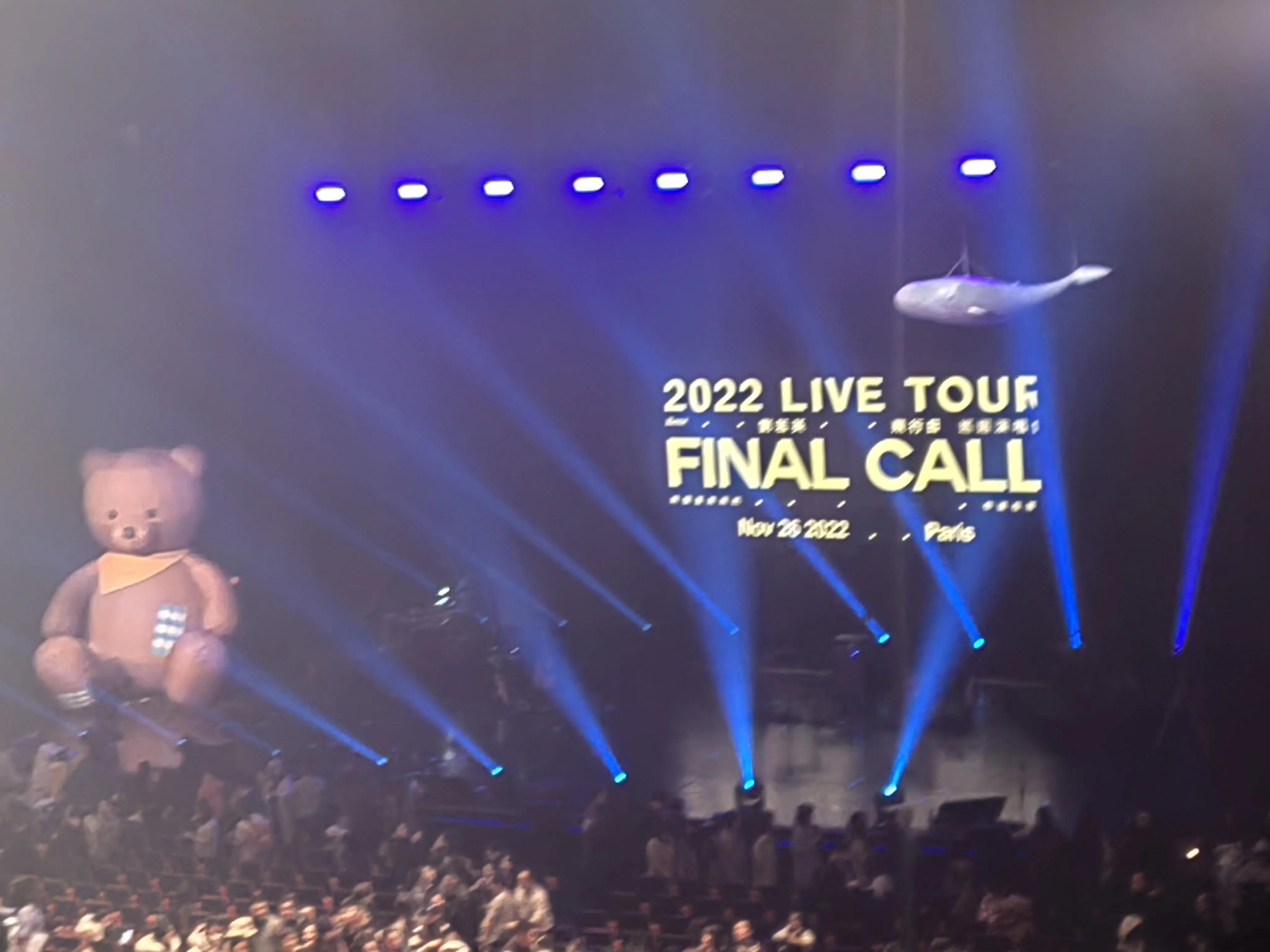 刘若英演唱会2022,刘若英巴黎演唱会