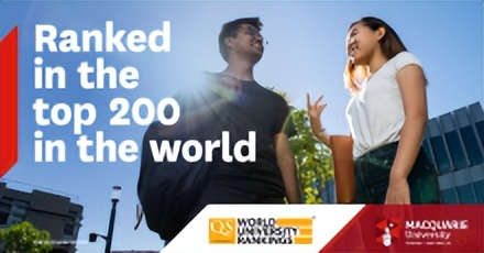 澳洲麦考瑞大学排名,麦考瑞大学新南威尔士