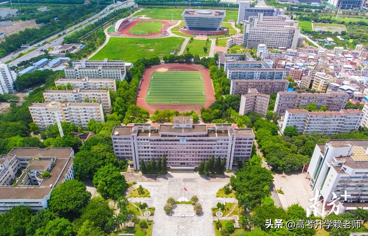 中国经济第一大省的财经大学值得报考吗？