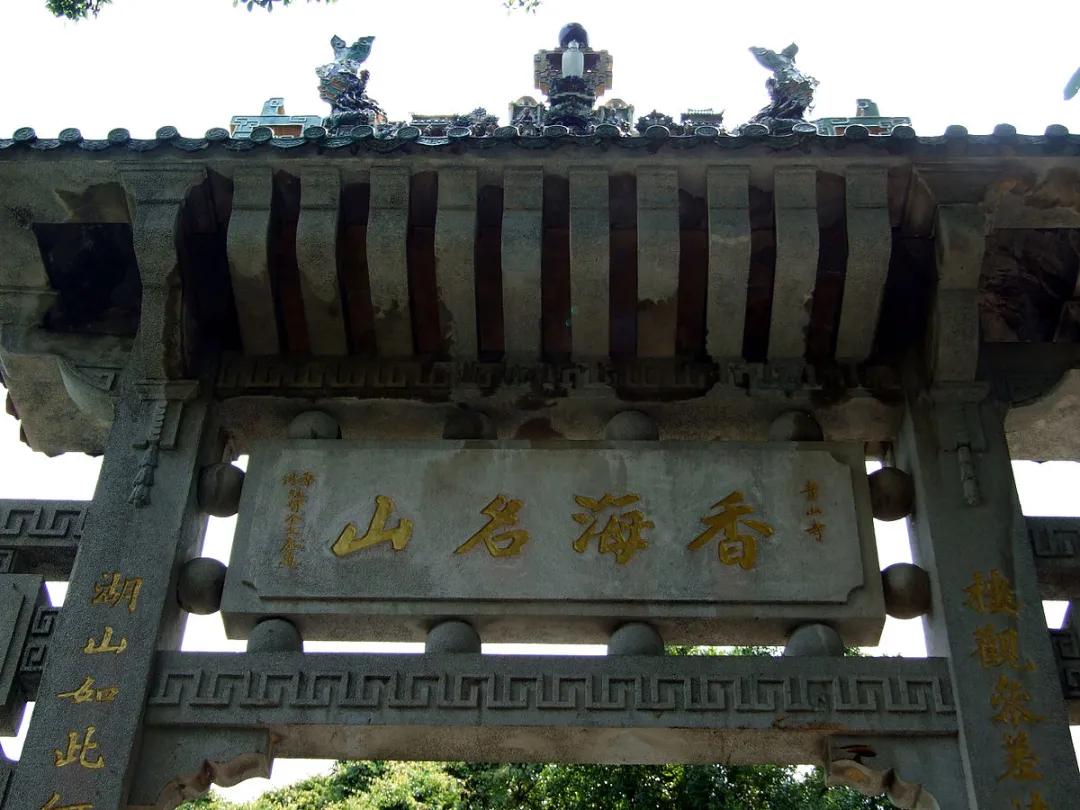 在香港,人们是怎么被文言文*脑洗**成“港独”的?