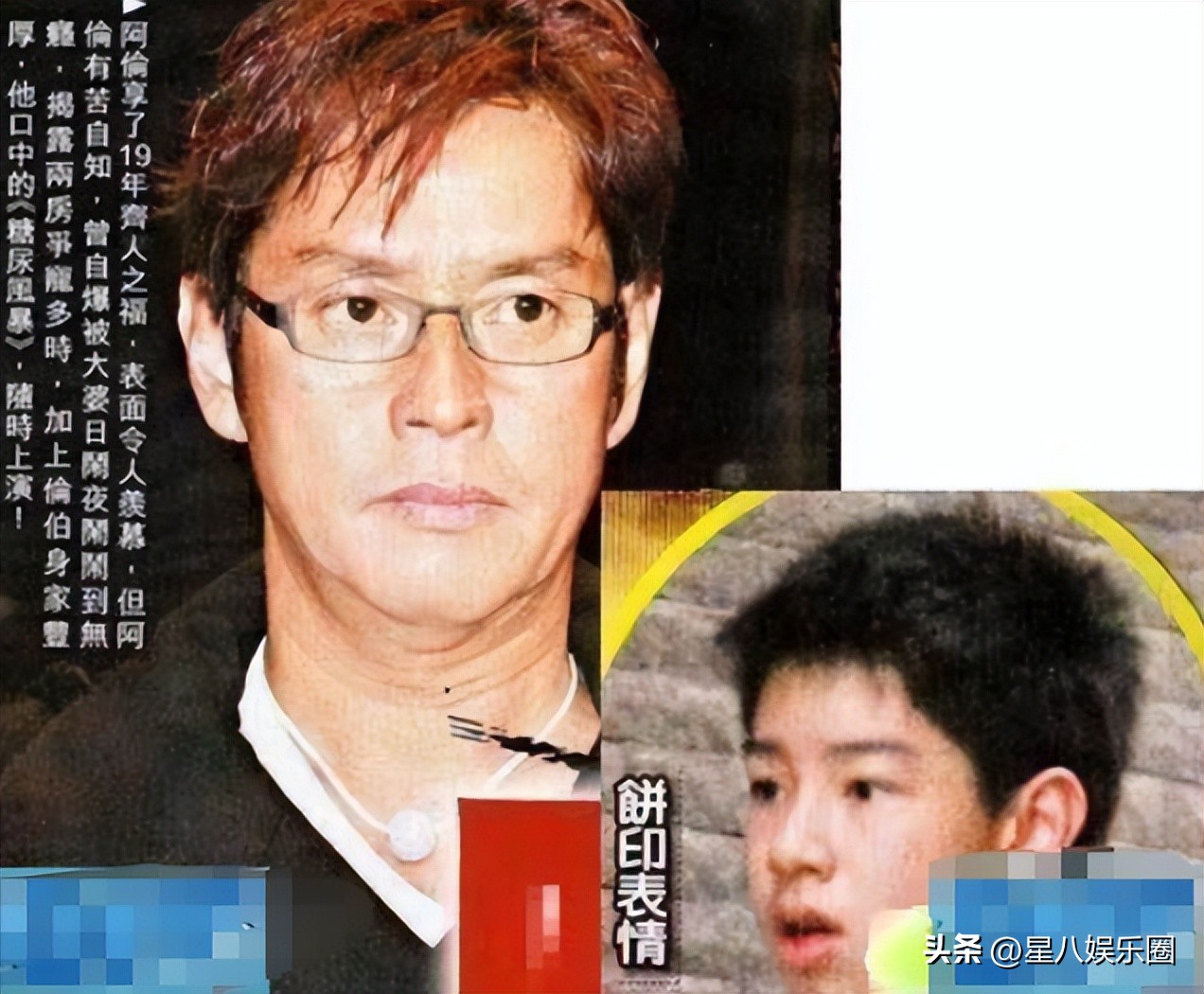 年近六十还离婚的八位男星,出名后离婚的男明星