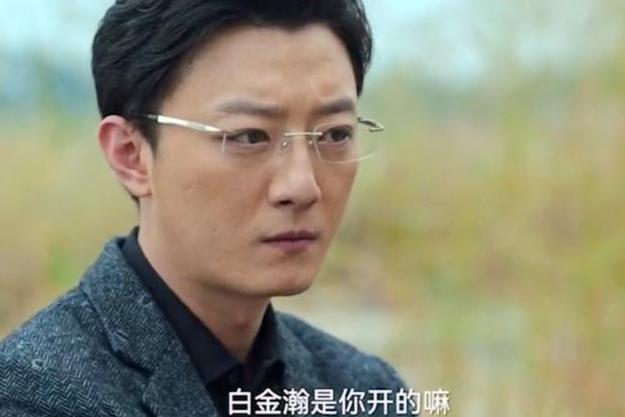 高云翔与董璇的婚姻情况,高云翔和董璇离婚吗