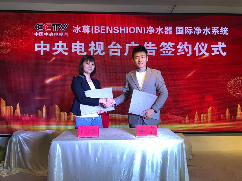 目前家用净水器哪个牌子的比较好,一般的家用净水器哪个品牌好