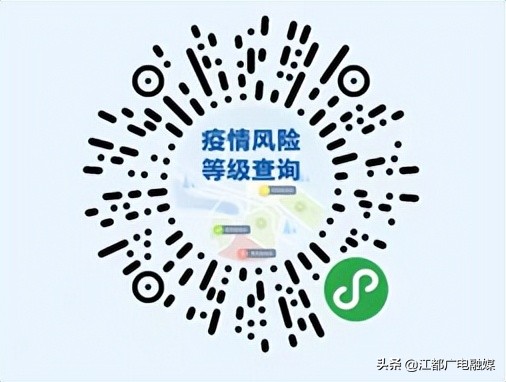 江苏南京有多少新型冠状肺炎病例 (江苏郭巷镇新型冠状肺炎)