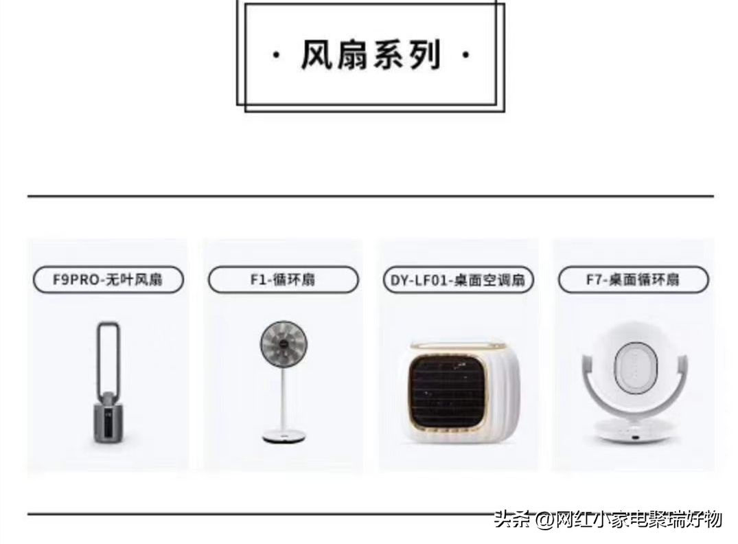 韩国大宇小家电代理,韩国大宇国内代工