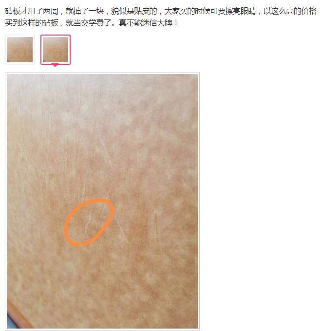 值得收藏你不知道的良心国货,5款被我们遗忘的国货便宜又好用