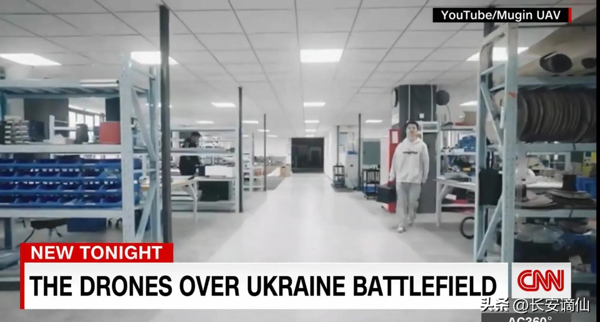 乌克兰是否击落俄无人机,俄罗斯无人机击落乌克兰无人机