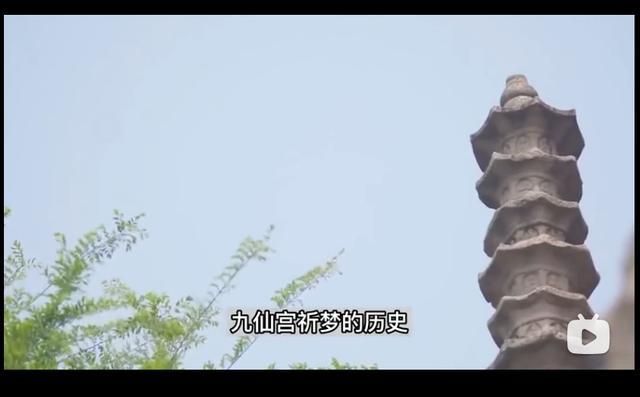 仙人指路点香请神,仙人指路贵人相助高人指点