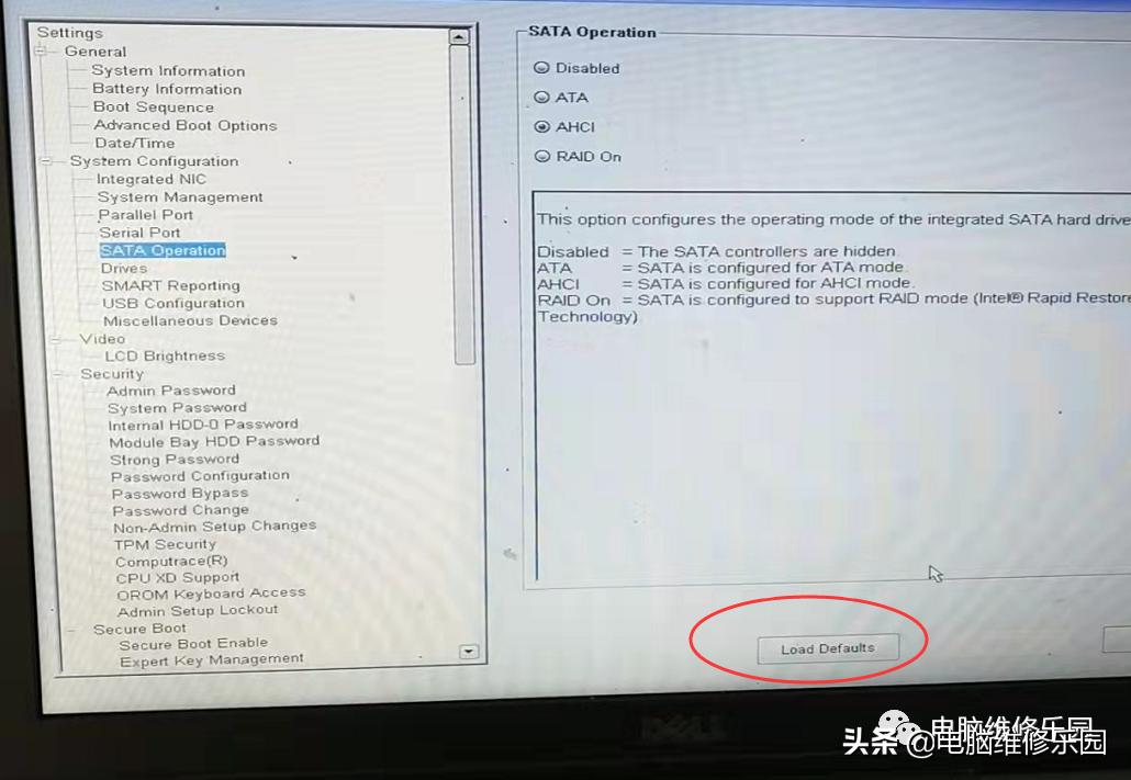 戴尔07b蓝屏怎么处理,戴尔电脑蓝屏7b解决方法