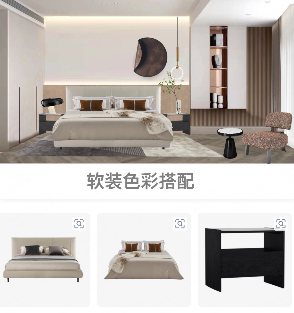 卧室，这7种东西建议直接网购，不仅便宜实用，关键是线下找不到