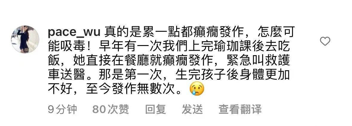 赵丽颖拍戏受伤视频,赵丽颖坠马受腰伤拍哪部戏
