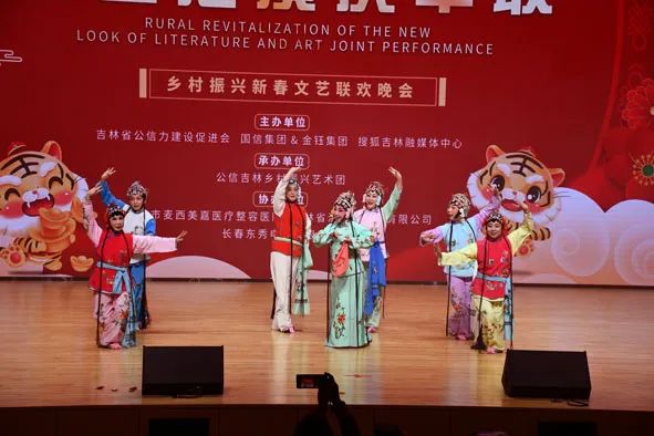 2022中国乡村振兴春节联欢晚会,2022首届乡村振兴春晚全视频