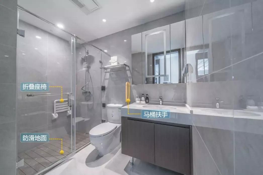 四个平方的卫生间如何布局,卫生间各种设计布局