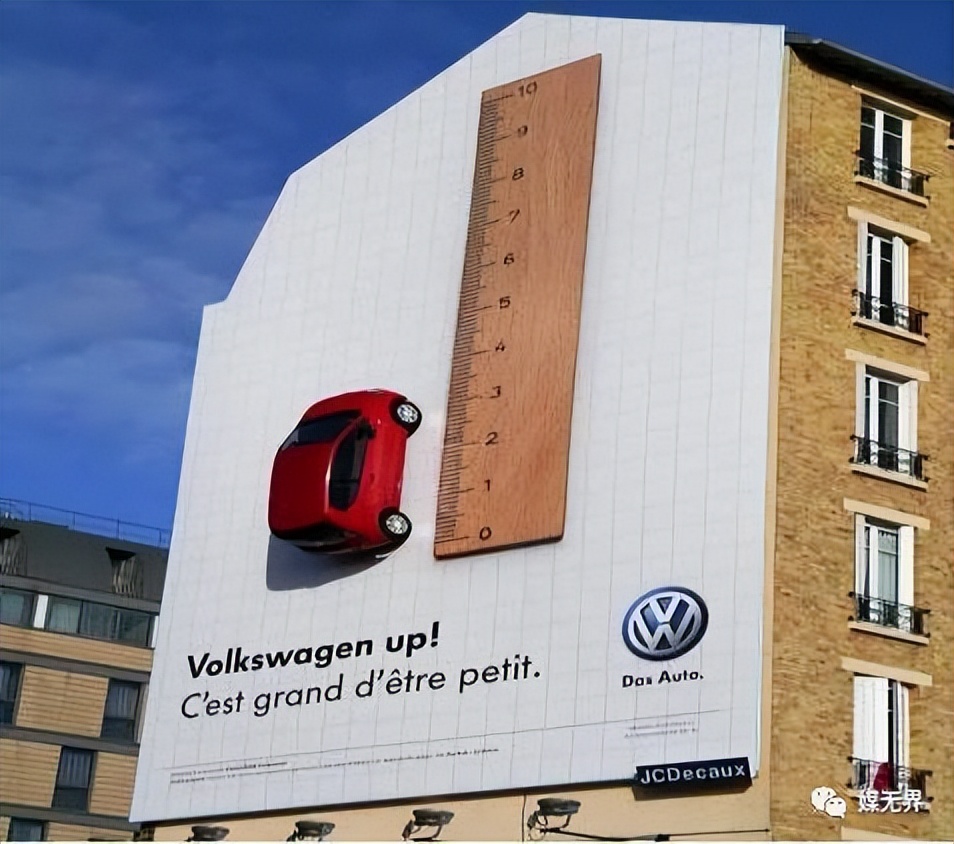 户外广告增长技巧,户外广告引人注目的六大诀窍