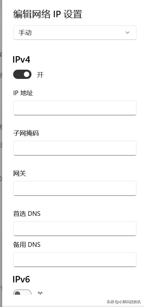 为什么windows11网速很慢卡顿,win11资源管理器无限崩溃修复方法