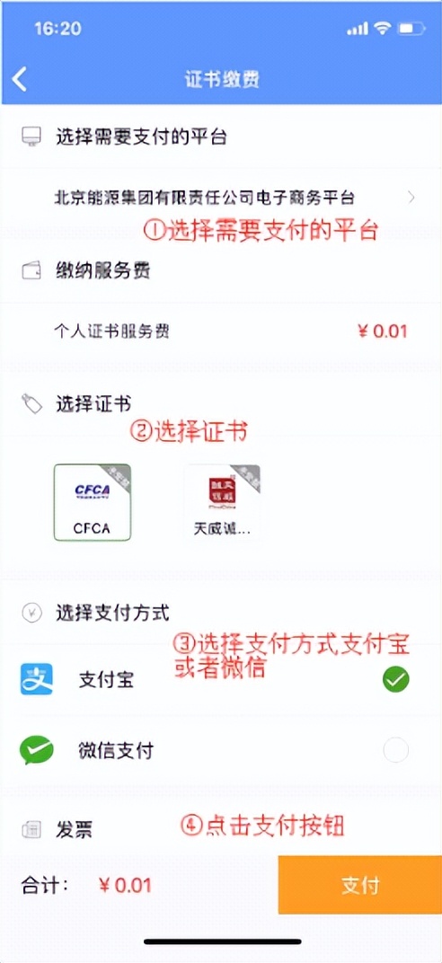 澶у攼杩滅▼寮傚湴璇勬爣,澶у攼闆嗗洟缃戜笂璇勬爣