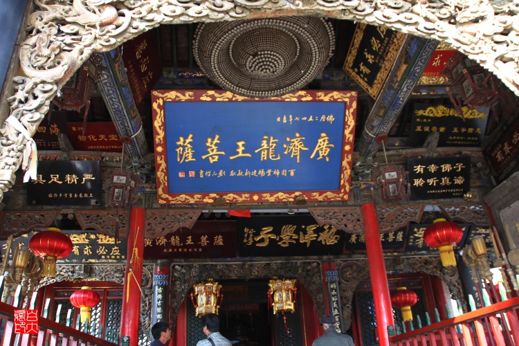 五台山一日游黛螺顶和五爷庙,来到五台山景区佛华山庄五爷庙