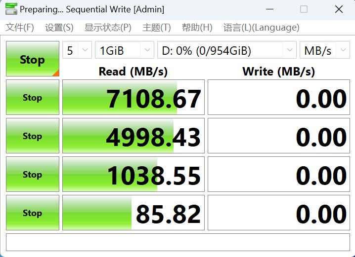 宏碁掠夺者gm7000对比致钛7100,宏碁掠夺者gm7需要什么插口