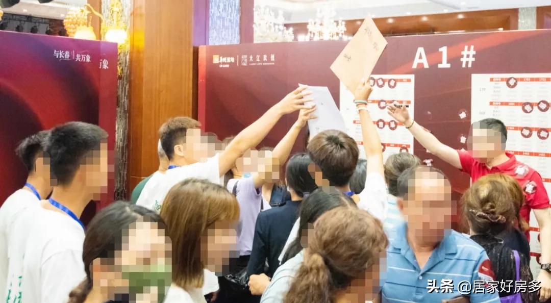 入住品牌开发商小区,门槛低了