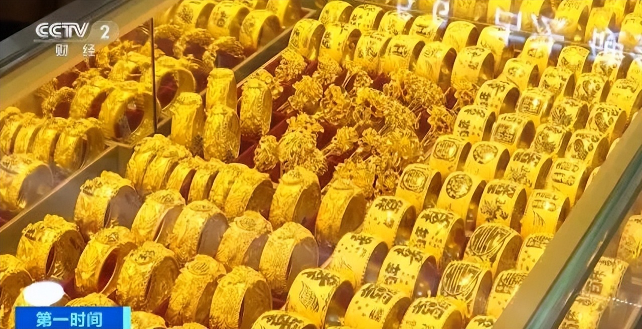 金价暴涨卖钱,暴涨金价每克逼近720元