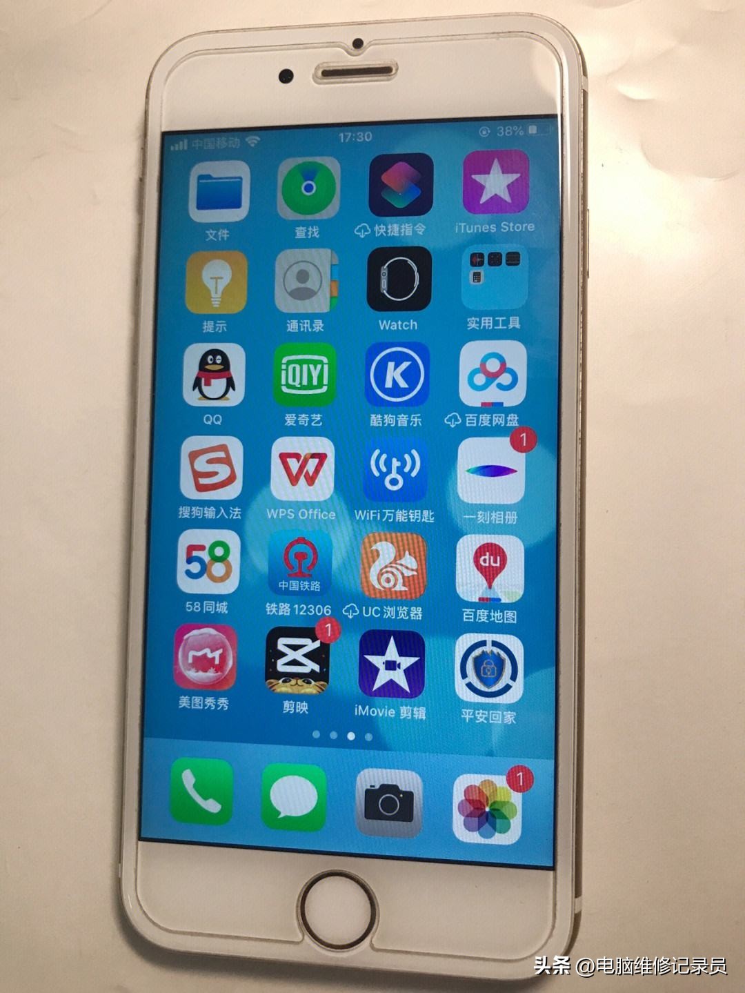 iphone隐藏的五个超实用功能,八个超实用的iphone隐藏功能