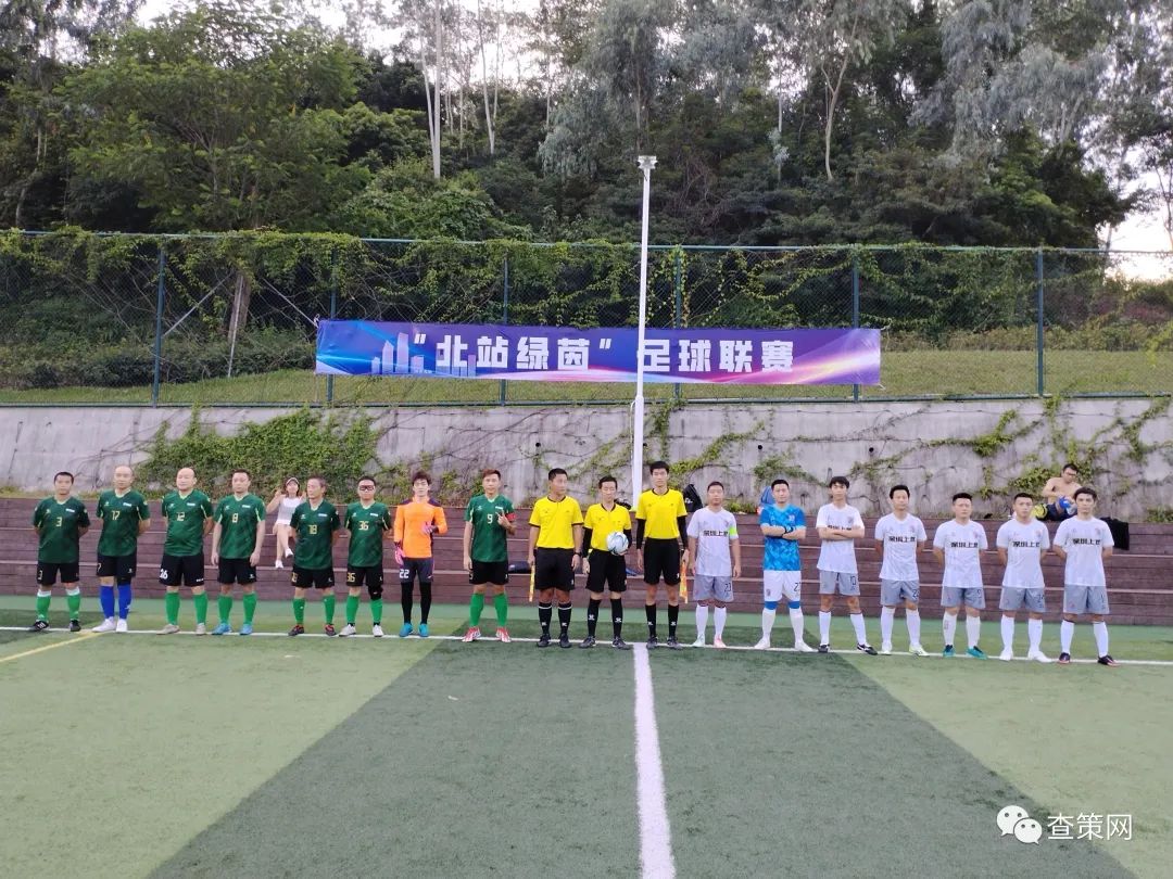 鐭ュ悎楂樻柊绉戞妧,鐭ュ悎楂樻柊