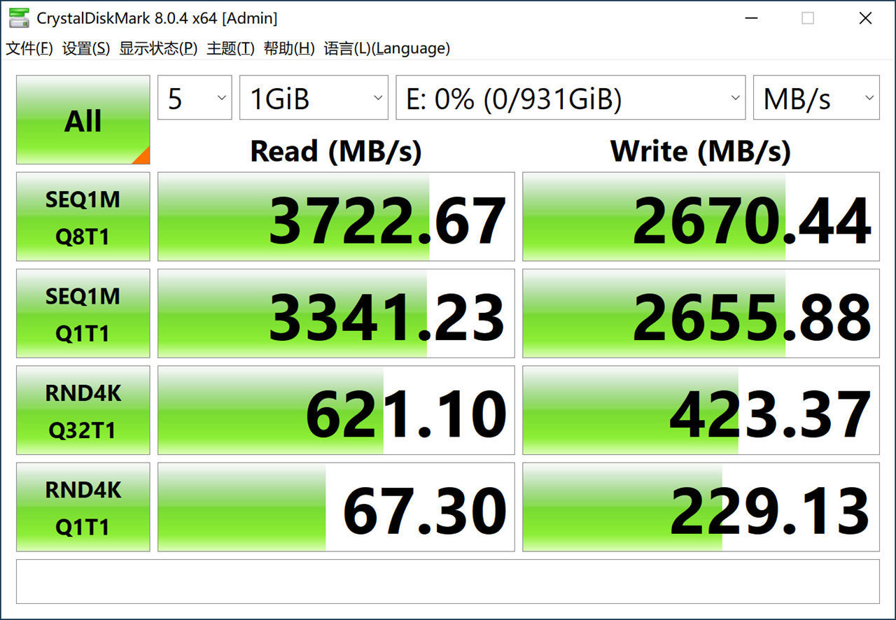 我骗媳妇说这是大号路由器，偷偷打造了一台高颜值ITX主机