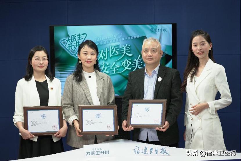 医美都有哪些抗衰老方法,抗衰老医美讲座