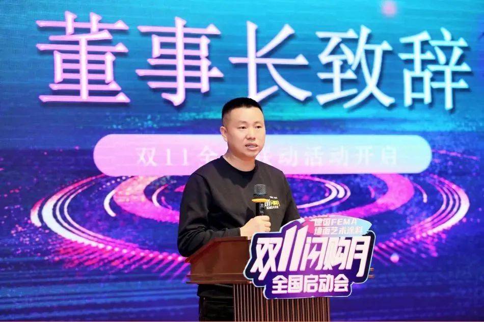 2023年中国艺术涂料行业排行,2023年十大进口艺术涂料品牌