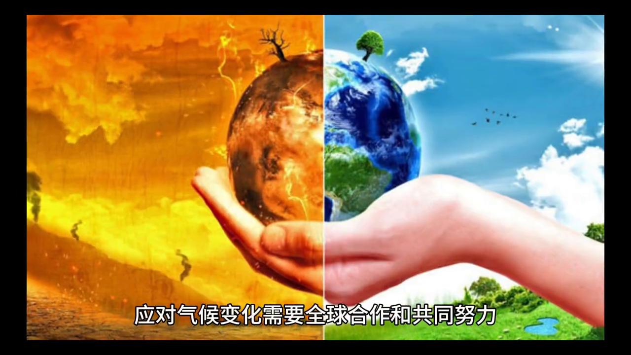 地球极端天气,地球暖化是极端天气的主要原因