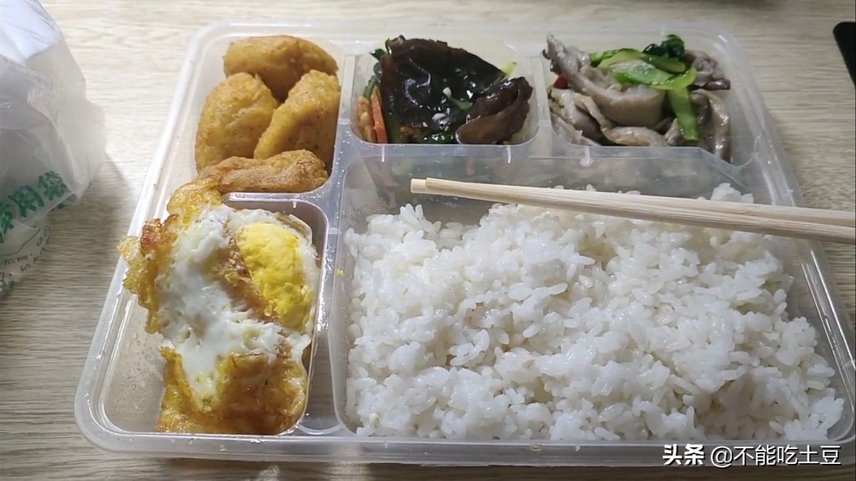 吉林大学的隔离餐有多好？网友：看完就知道985大学好