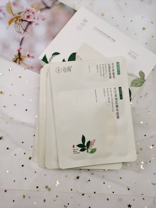 补水平价面膜不含荧光剂,依漾宝藏面膜