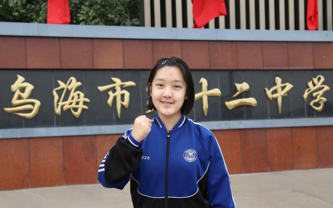 全国荣誉！这个乌达娃不简单