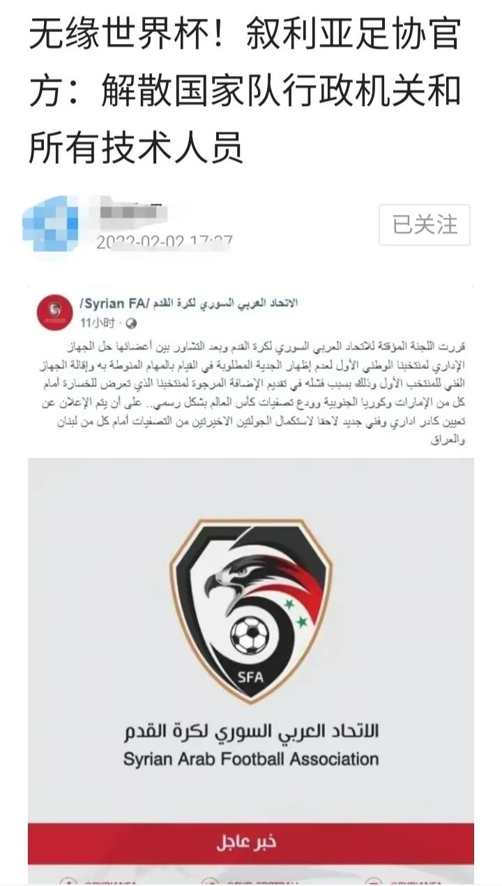 澶у勾鍒濅竴鍥借冻杈撶悆,涓浗瓒崇悆琚墦