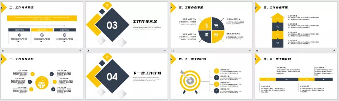 怎么计算五险一金个人缴纳部分,个人社保费缴纳查询