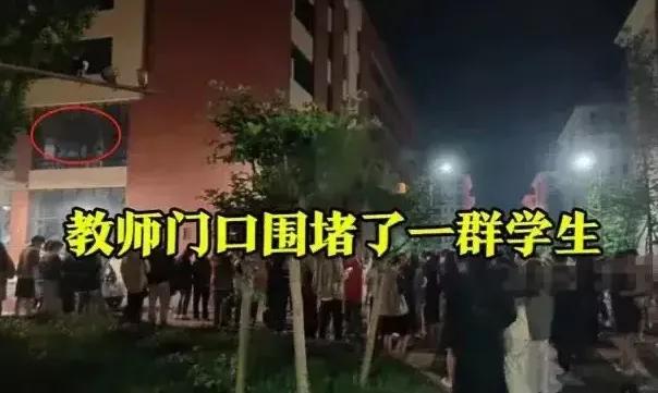 四川传媒学院被曝丑闻视频,四川传媒学院不雅事件后续